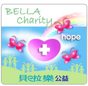 charity